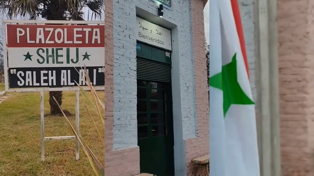 Las lenguas en la calle: identidad y&nbsp;disputas